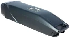 Yamaha EBike - Batterie De Cadre 36V / 400 Wh Et 500 Wh (Haibike) 10 Yamaha EBike - Batterie De Cadre 36V / 400 Wh Et 500 Wh (Haibike) -Vélo Boutique yamaha 36v frame battery 400 500 wh detail 1 3840x2160