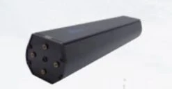 Yamaha EBike - Batterie Simplo Intube - 630 Wh - 17 Ah -Vélo Boutique yamaha ebike batterie intube 630wh 17ah 3840x2160